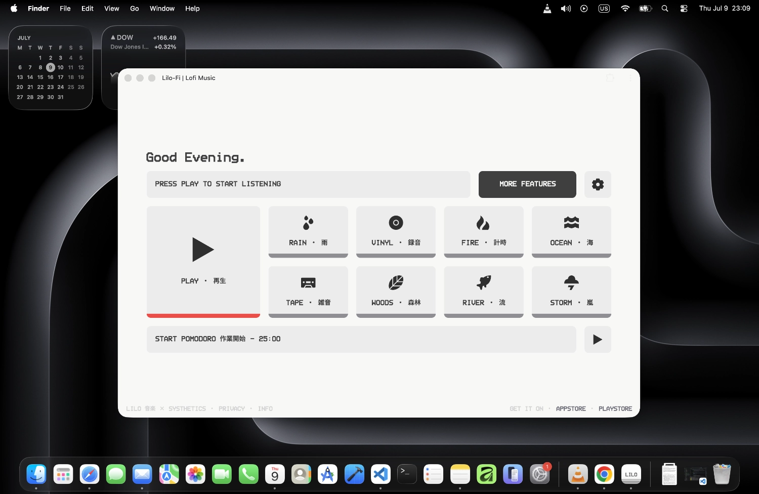 Lilo-Fi lofi player interface with a clean, ad-free playback screen and no banner or pop-up